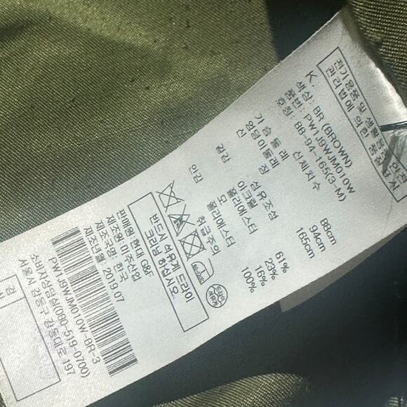 SJYP Furry hooded jacket - Picture 4 of 6